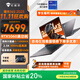 機(jī)械師曙光16S 2025款英特爾酷睿i9-13900HX游戲本5060/70Ti滿功耗獨(dú)顯300Hz電競(jìng)大學(xué)生筆記本電腦 24核i9-13900HX丨5060丨300Hz 16G丨1T PCIE高速