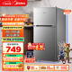 美的（Midea）112升  兩門(mén)雙開(kāi)門(mén)雙溫小冰箱迷你家用宿舍租房靈活擺放節(jié)能低音深冷速凍 BCD-112CM
