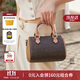 菲安妮（FION）女包2025波士頓手提包時(shí)尚斜挎包老花小包包生日禮物