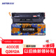 添彩適用惠普m1005硒鼓1020硒鼓 q2612a硒鼓12a hp1020plus 1010 1012 1015 1018佳能lbp2900+打印機硒鼓墨盒粉盒
