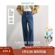 茵曼（INMAN）純棉復古休閑寬松直筒牛仔褲2025春秋女裝新款垂感顯瘦長(cháng)褲子 牛仔藍 28