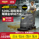 KARCHER 德國卡赫 工業(yè)商用大型手推式洗地機洗地吸干機擦地機 適用于機場(chǎng)火車(chē)站工廠(chǎng)商場(chǎng)賓館超市 BD50/50高級版