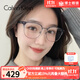 Calvin Klein近視眼鏡CK斯文潮流眼鏡合金眉線(xiàn)框設計師藝術(shù)男女款情侶推薦禮物 透灰+槍色 萬(wàn)新防藍光1.67鏡片