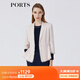 PORTS寶姿春夏新品女裝長(zhǎng)袖中長(zhǎng)夾克LM8J039MFD097 鹽粉色混色 XS (2)