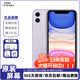 Apple iPhone11 蘋(píng)果11 國行全網(wǎng)通 雙卡雙待 二手蘋(píng)果手機 游戲手機 蘋(píng)果11   顏色隨機 8新嚴重磕碰劃痕老化 64G（贈購機大禮包）