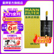 曼牌（MANNFILTER）WK55/4燃油濾芯格濾清器適用于名爵5榮威350榮威550