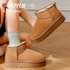 飛躍（Feiyue）女鞋短筒雪地靴女2025冬季新款厚底加絨保暖棉鞋女 駝色 38