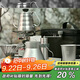 HARIO 日本V60戶外露營(yíng)手沖咖啡壺套裝濾杯磨豆機(jī)咖啡杯套裝 中秋禮物