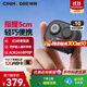 神眸4G高清AI口袋攝像機遠程監控 終身免流量 電池充電免插電 隨身攜帶運動(dòng)相機 手機查看語(yǔ)音對講BC6 迷你口袋攝像機BC6-黑色 攝像頭+64G內存 磁吸支架