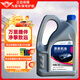 捷歐得原裝全合成機油SP 5W-40適用一汽大眾邁騰速騰寶來(lái)高爾夫捷達4L