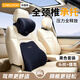 車(chē)麗友 汽車(chē)頭枕腰靠套裝記憶棉背靠護頸枕頭車(chē)載腰撐頸椎座椅靠墊