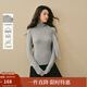茵曼2025秋冬女裝新款可拆卸飄帶立領(lǐng)磨毛T恤修身長(cháng)袖套頭上衣 花灰色 L