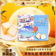 解憂(yōu)雜貨鋪日本進(jìn)口日光沖繩鹽味貓舌夾心餅干90g休閑零食中秋禮盒節日禮物