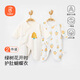 貝瑞加（Babyprints）寶寶連體衣2件裝新生兒蝴蝶衣系帶純棉四季款長(cháng)袖內衣 黃66