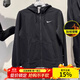 耐克（NIKE）男裝衛衣 新款連帽簡(jiǎn)約開(kāi)衫休閑拉鏈加絨運動(dòng)休閑上衣開(kāi)衫夾克 623451-010黑色加絨 M