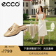 愛(ài)步（ECCO）穆勒鞋女 倪妮同款夏季優(yōu)雅方頭流蘇包頭半拖涼鞋 安妮208533 裸色20853301211（牛皮） 37