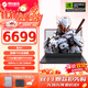 機械革命極光X Pro游戲本 2025新品 旗艦酷睿i7HX 滿(mǎn)血RTX4060/5060 曠世X Pro學(xué)生辦公電競設計筆記本電腦 i7-13700HX/5060/16G+1TB/灰 電競熱銷(xiāo)推薦 