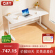 青節學(xué)生兒童學(xué)習桌椅寫(xiě)字桌椅可升降桌椅兒童大白桌家用書(shū)桌學(xué)習桌 1.4*0.7米Free桌3.0-手搖升降