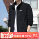 耐克（NIKE）外套男士上衣 25夏季新款運動(dòng)服裝立領(lǐng)休閑防風(fēng)衣冰絲速干夾克 FB7500-010 L