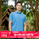 雅戈爾（YOUNGOR）短袖POLO衫男扁機領(lǐng)不易變型賽萊爾棉彈POLO衫新品 GSPC533019HCA藍色 L