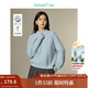 茵曼（INMAN）軟糯半高領(lǐng)珠片毛衣2025春秋季女裝新款燈籠袖套頭寬松針織衫上 彩藍色 S