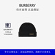 博柏利（BURBERRY）【禮物】男士 徽標羊毛針織帽