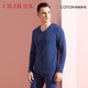 仕樂(lè )中厚舒絨保暖內衣套裝中老年棉質(zhì)秋衣秋褲男條紋防風(fēng)袖口棉毛衫 寶藍 2XL
