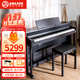 艾茉森珠江鋼琴 考級電鋼琴88鍵重錘數碼電子鋼琴專(zhuān)業(yè)成人兒童F13S黑色