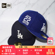 NEW ERA紐亦華MLB棒球帽2025新款59FIFTY男女情侶平檐全封帽 14538375-藍色 738 58cm