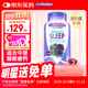 小熊糖（Vitafusion）5mg褪黑素睡眠軟糖90粒sleepwell退黑素中度失眠助睡眠無(wú)依賴(lài)無(wú)糖