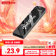 聯(lián)想（Lenovo）8GB USB2.0 個(gè)性定制U盤(pán) SX1速芯系列槍色 金屬耐用 商務(wù)辦公必備