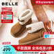 百麗（Belle）絨絨靴筒雪地靴女2025冬新復(fù)古簡約百搭保暖休閑短靴B2828DM5預(yù)售 棕色 36