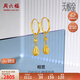 周六福5G工藝黃金耳環(huán)女相思水滴球足金耳墜計價(jià)A099598 一對 約2.71g 