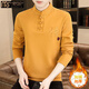莫代爾長(cháng)袖加絨加厚男新款秋冬季中國風(fēng)刺繡保暖內衣立領(lǐng)盤(pán)扣防寒打底衫 5862悟【加絨加厚】黃色 2XL (180) 145-160斤