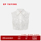 EP雅瑩飾品 白色疊穿裝飾假領(lǐng)打底內搭 商場(chǎng)同款ZN02A 蕾絲襯衫領(lǐng) 3/M