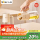 小熊（Bear）一鍵開(kāi)蓋油壺廚房 玻璃油壺家用醬油瓶調料瓶油罐調味罐自動(dòng)開(kāi)合