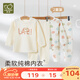 拉比兒童春夏內(nèi)衣套裝雙面布男女童秋衣秋褲純棉內(nèi)衣2套裝 【四季款】圓領(lǐng)特殊色 120 cm