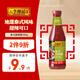 李錦記 泰式甜辣醬380g 低脂配方 燒烤火鍋炸雞塊蘸料調味醬