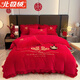 北極絨（Bejirog）大紅色牛奶絨婚慶四件套加厚保暖冬天結婚床上用品加絨被套珊瑚絨 喜結良緣 2.0m床 床單款 四件套（被套220*240cm）