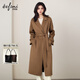伊芙麗（eifini）【送水桶包】蔣欣代言羊毛羊絨高支微闊中長(cháng)毛呢外套大衣2025冬裝 暮秋駝 10.1山羊絨 長(cháng)款 贈送水桶包 M 100-110斤