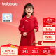 巴拉巴拉女童新中式針織連衣裙2025春裝紅色百褶公主拜年裙子208125111001