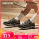 斯凱奇（Skechers）2022春秋復古潮流老爹鞋潮流百搭時(shí)尚緩震休閑鞋51241