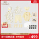 英氏（YEEHOO）嬰兒禮盒高檔新生兒衣服寶寶出生禮物抑菌純棉送禮滿(mǎn)月12件套