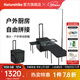 Naturehike挪客煙火戶(hù)外移動(dòng)廚箱露營(yíng)箱便攜移動(dòng)廚房IGT多功能折疊桌組合桌 牛油果綠