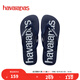 havaianas哈唯納Logomania男士?jì)捎猛闲獯┥碁┤俗滞锨閭H款涼拖 0555-靜謐藍 43-44 巴西碼