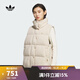 阿迪達斯 （adidas）【滔搏運動(dòng)】Originals三葉草女子VEST DOWN W運動(dòng)羽絨背心 KS6111 L