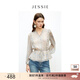 JESSIE【花信風(fēng)】2025年秋季新款法式印花雪紡上衣女款收腰荷葉邊 花色 M