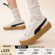 彪馬（PUMA）【厚底鞋】增高小白鞋松糕鞋女子休閑板鞋PLATFORM391942 純白色-黑色-金色-01 37