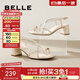 百麗（Belle）纖細交叉帶一字帶涼鞋女商場(chǎng)同粗跟涼鞋3CP30BL4 米色 36
