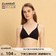 Claesen's品牌進口女士無鋼圈無海綿文胸法式內(nèi)衣三角杯性感沙灘比基尼bra 黑色 （無胸墊） L (適合80AA/80A/80B/80C)